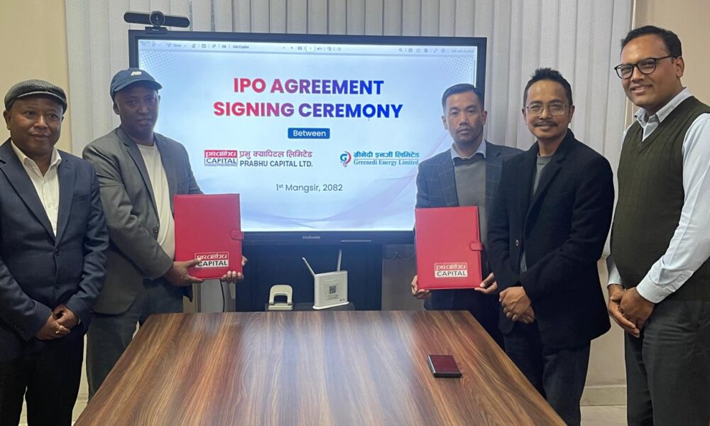 Citizens Capital Appointed as Issue Manager for Himalayan Energy’s IPO