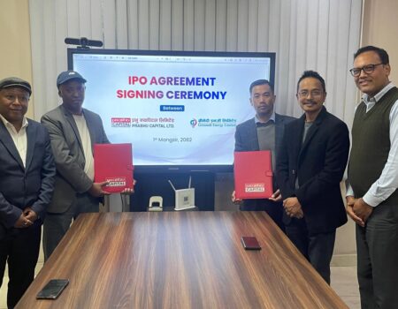 Citizens Capital Appointed as Issue Manager for Himalayan Energy’s IPO